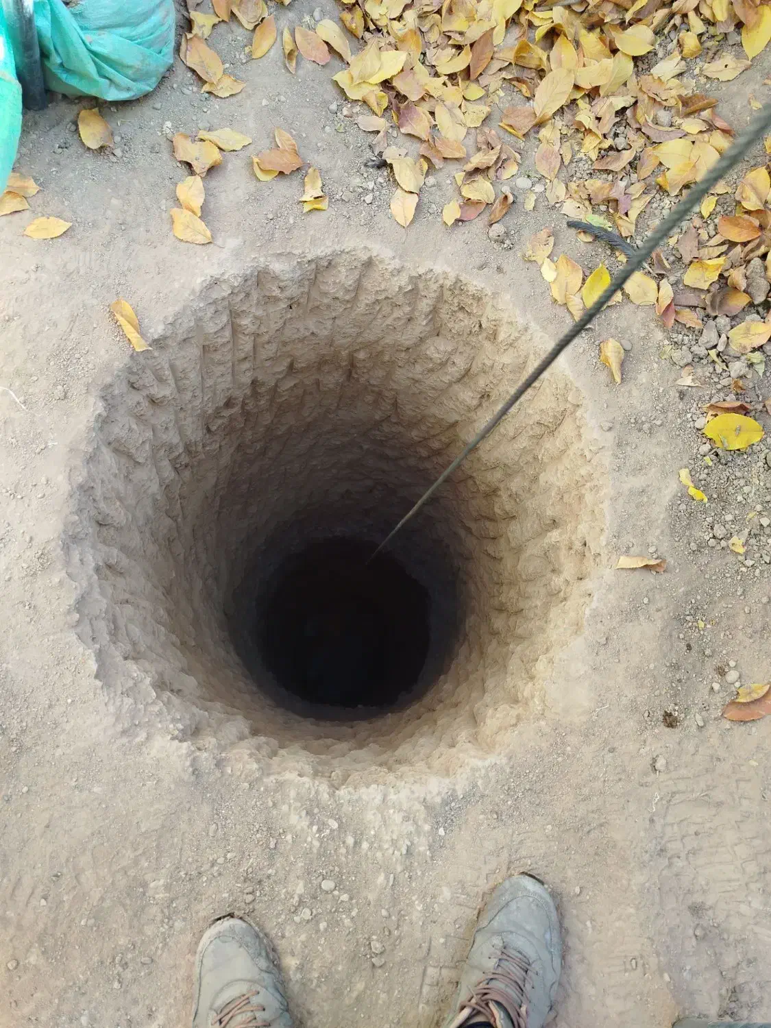 چاه کنی|خدمات پیشه و مهارت|هشتگرد, ینگی امام|دیوار