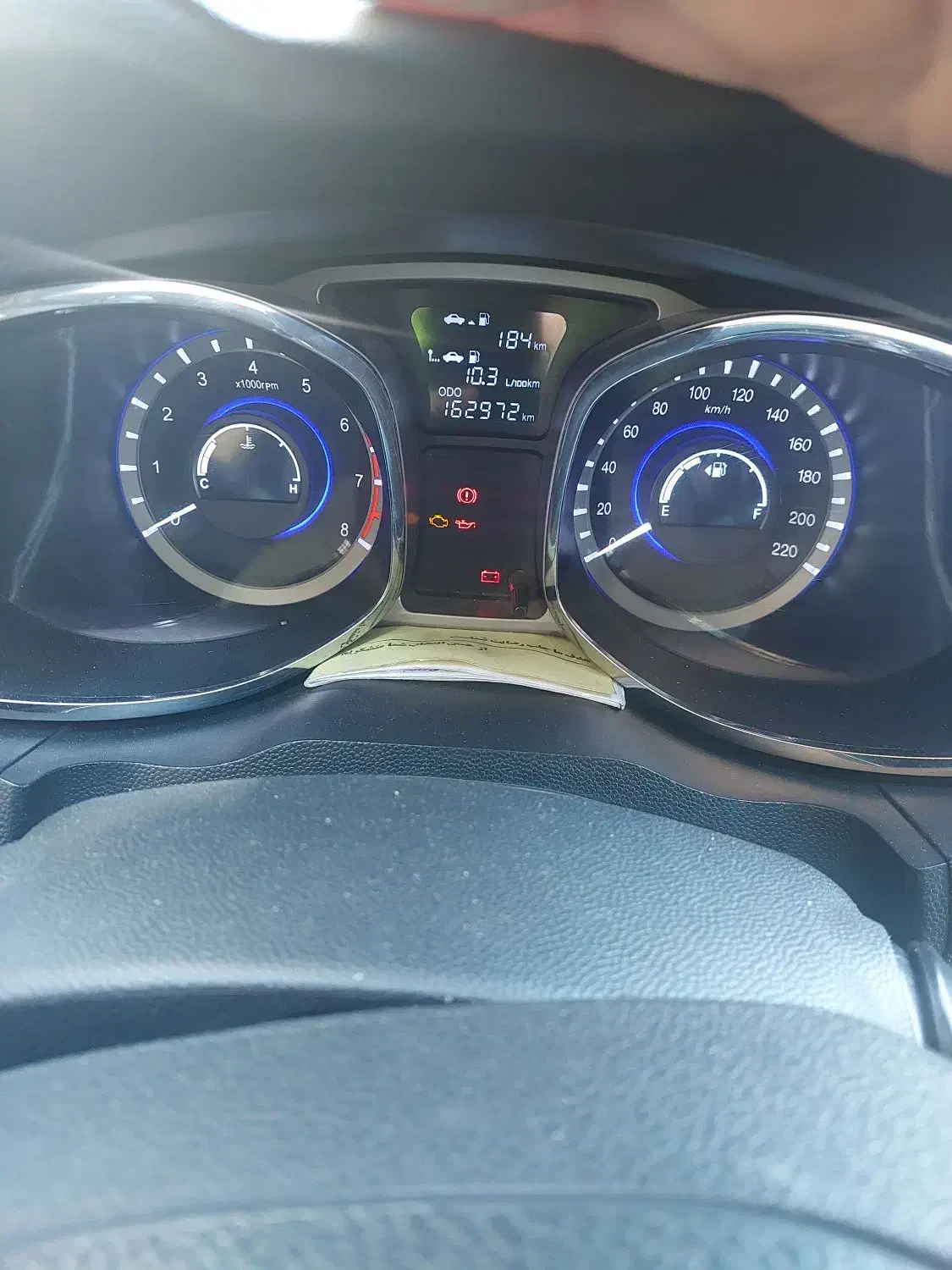 جک اس 5|خودرو سواری و وانت|اندیشه, اندیشه فاز ۳|دیوار