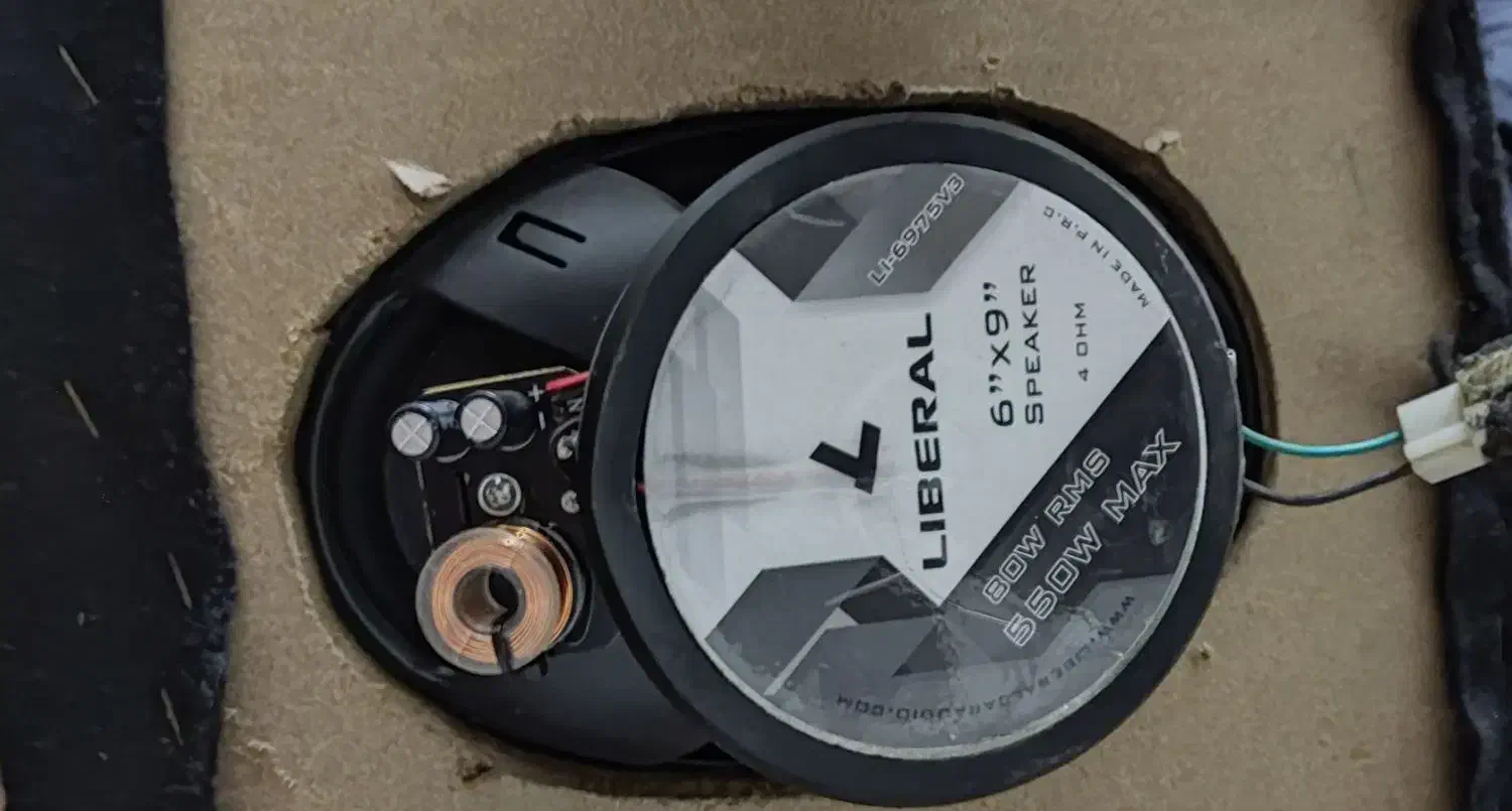 باند 6975v3|قطعات یدکی و لوازم جانبی|جیرفت, |دیوار