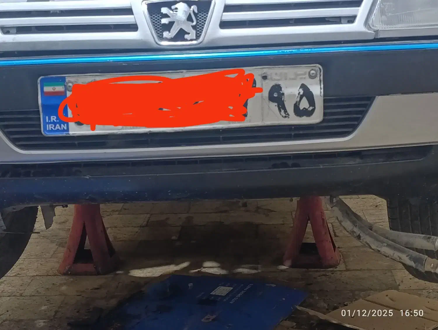 سپروپلاک عقب پژوگمشده|اشیا|زهک, |دیوار