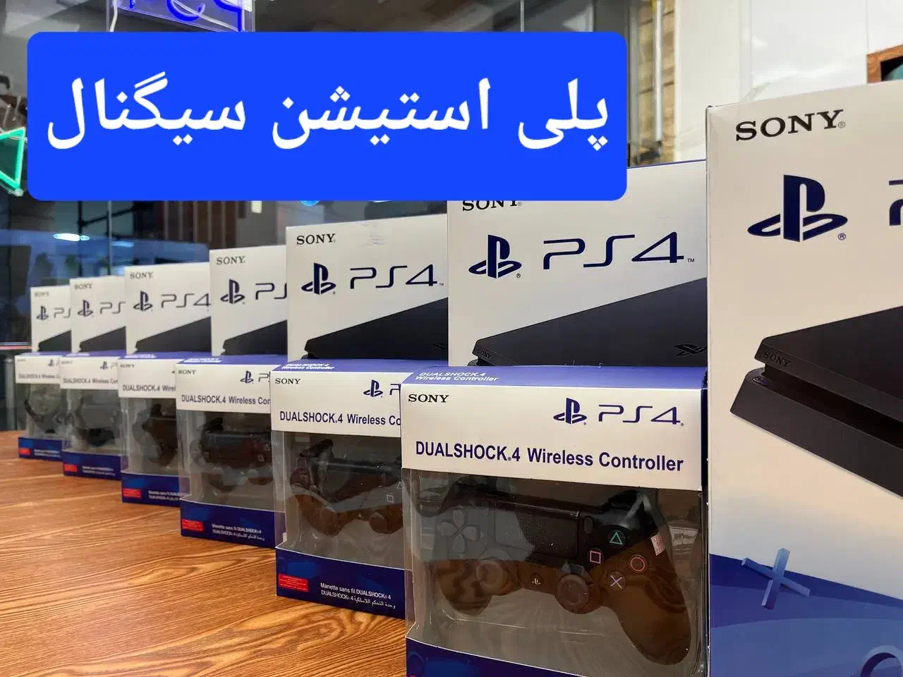 ps4 پرو|کنسول، بازی ویدئویی و آنلاین|مشهد, عامل|دیوار