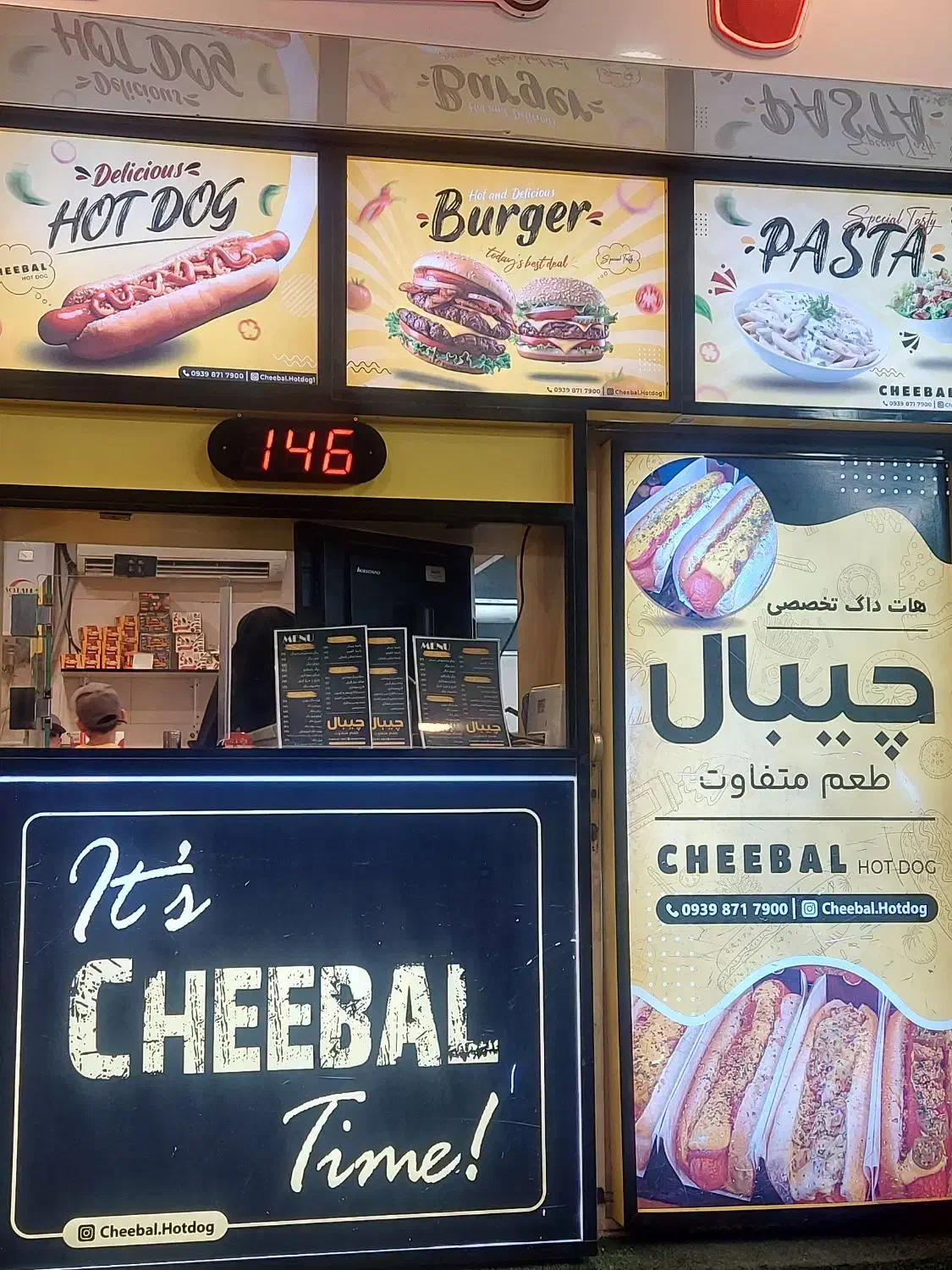 استخدام نیروی ساده برای اشپزخانه|استخدام خدمات فروشگاه و رستوران|بوشهر, |دیوار