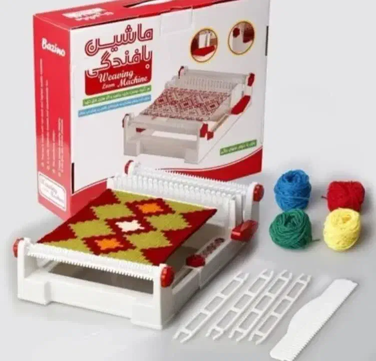 اسباب بازی ماشین بافندگی|اسباب‌‌بازی|ورامین, خیر آباد|دیوار