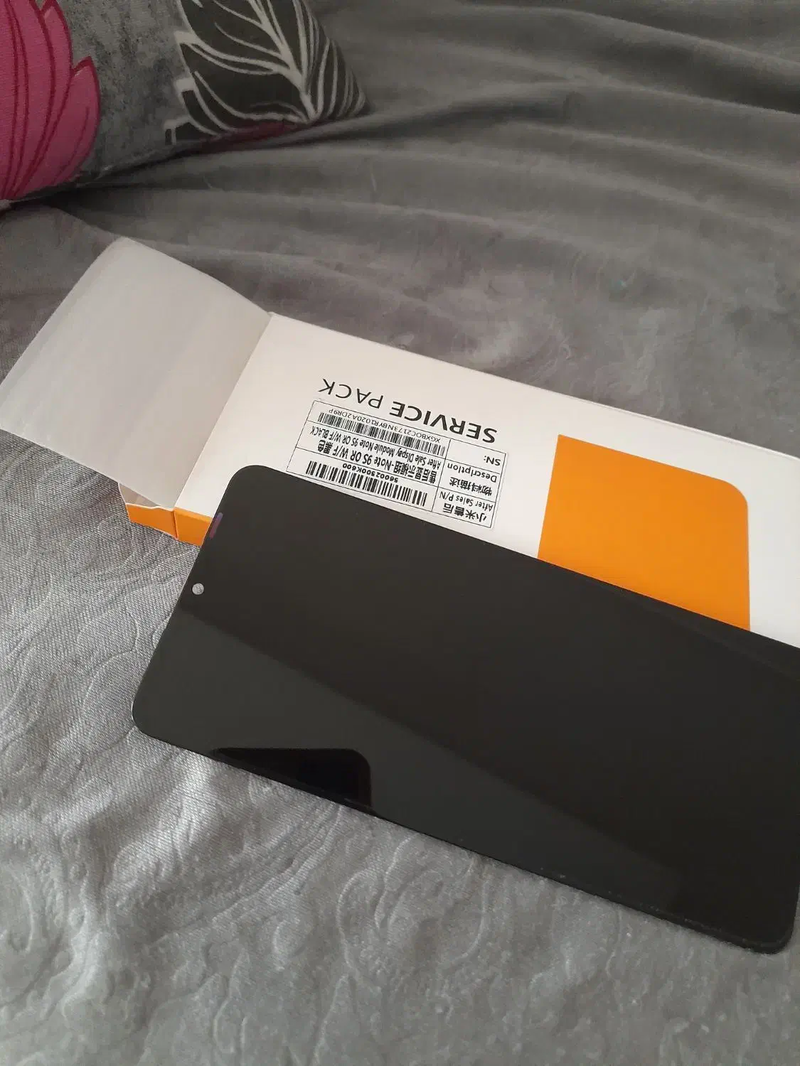 گوشی ‌a12|موبایل|محمدیه-قزوین, |دیوار