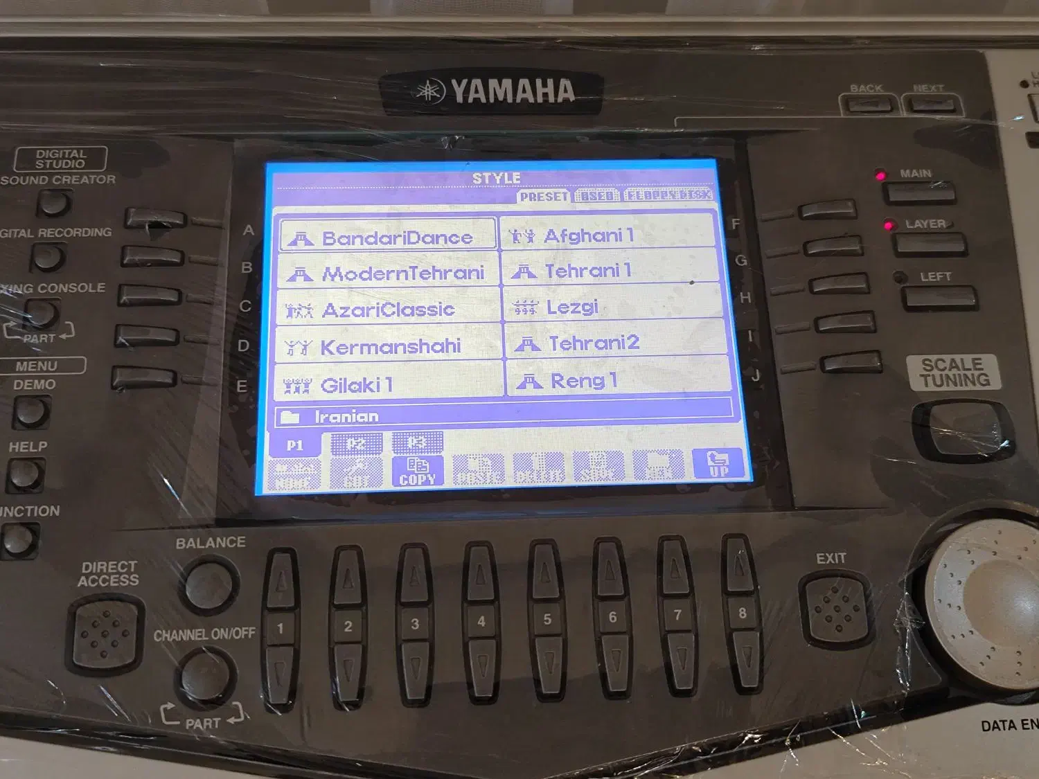 Yamaha A1000|پیانو، کیبورد، آکاردئون|مشهد, شاهد (شهرک غرب)|دیوار