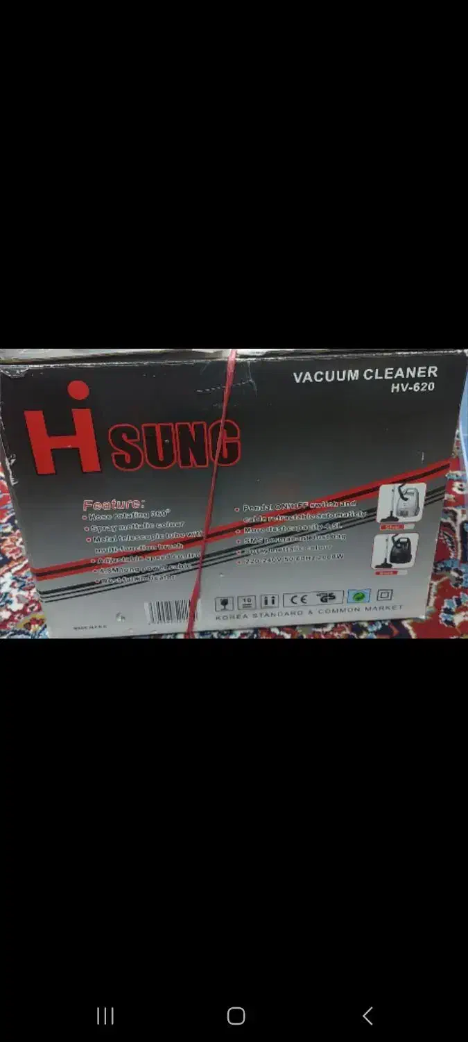 جاروبرقی|جاروبرقی، جارو شارژی، بخارشو|سبزوار, فرهنگیان|دیوار