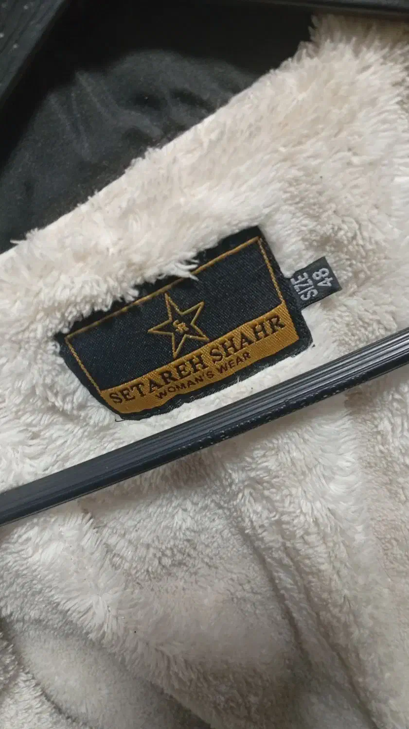 کاپشن و پالتو|لباس|اصفهان, زهران|دیوار