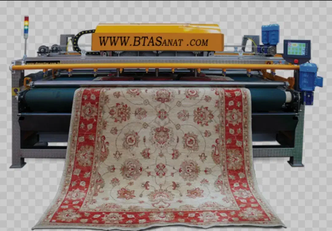 خدمات شستشو ویژه در بجنورد|خدمات نظافت|بجنورد, |دیوار