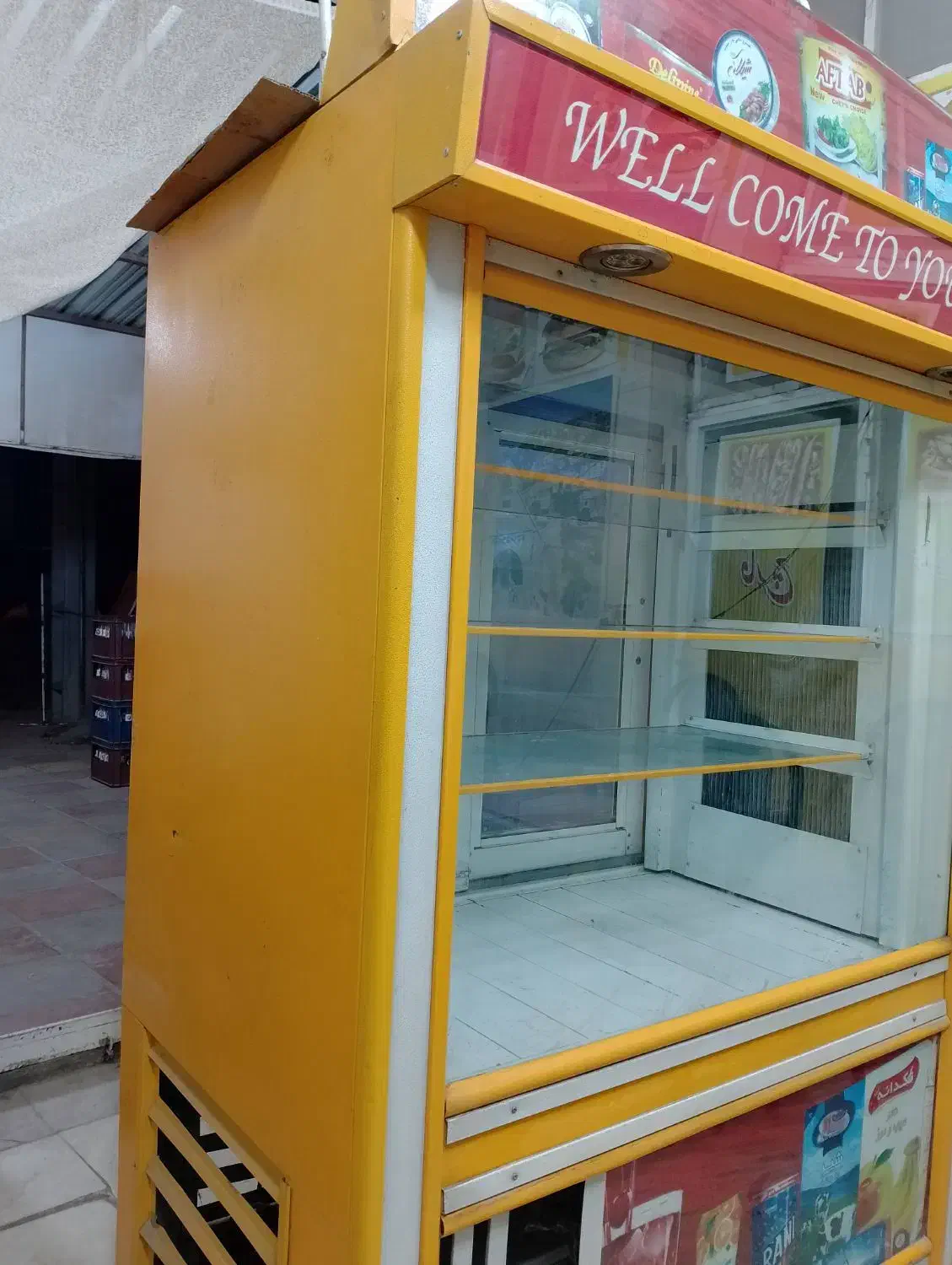 یخچال نو|یخچال و فریزر|مریوان, |دیوار