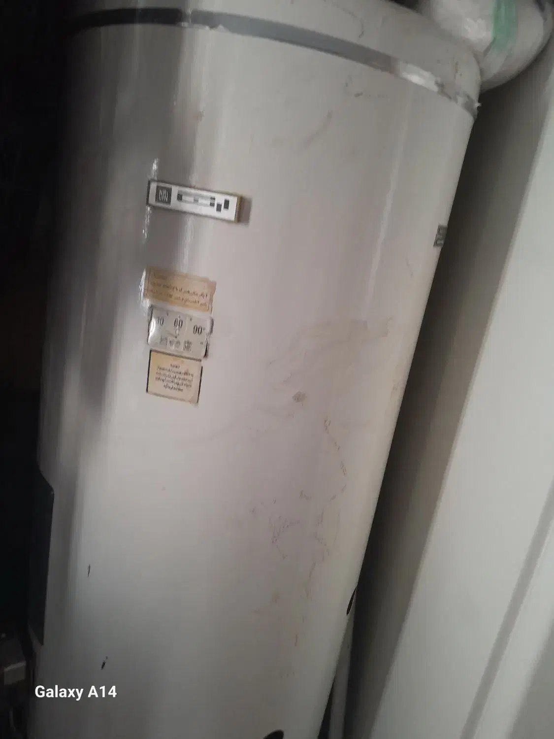 آبگرمکن ارج سالم بزرگ|آبگرمکن، پکیج، شوفاژ|مسجد سلیمان, |دیوار