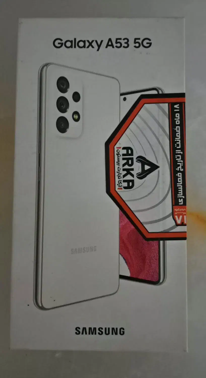 a53 در حد نو|موبایل|تهران, زنجان جنوبی|دیوار