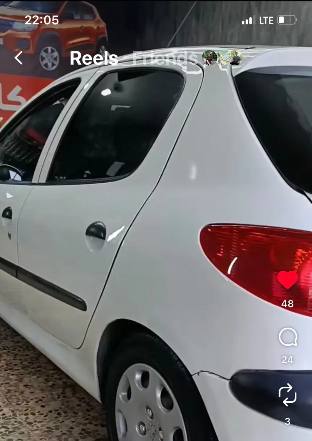 206 مدل ۹۴ تیپ دو|خودرو سواری و وانت|رشت, فرزانه|دیوار