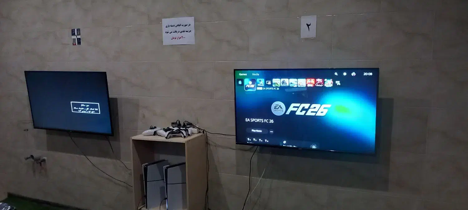 کلوپ پدیده|کنسول، بازی ویدئویی و آنلاین|آران و بیدگل, |دیوار