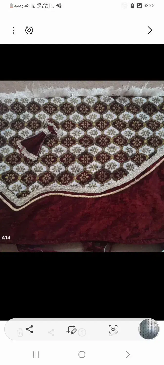 ۱۰روپشتی|پشتی|کازرون, |دیوار