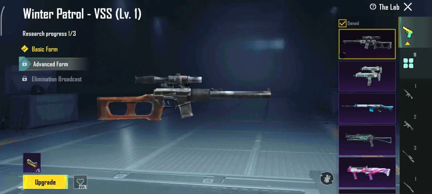 پابجی اکانت|کنسول، بازی ویدئویی و آنلاین|ماکو, |دیوار