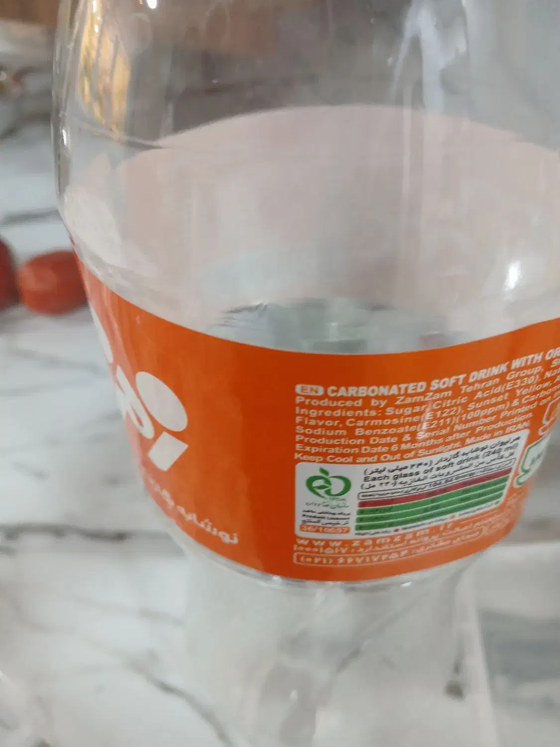 تعدادی جا نوشابه و شیشه یه کیلویی|ظروف نگهدارنده، پلاستیکی، یکبارمصرف|یاسوج, |دیوار