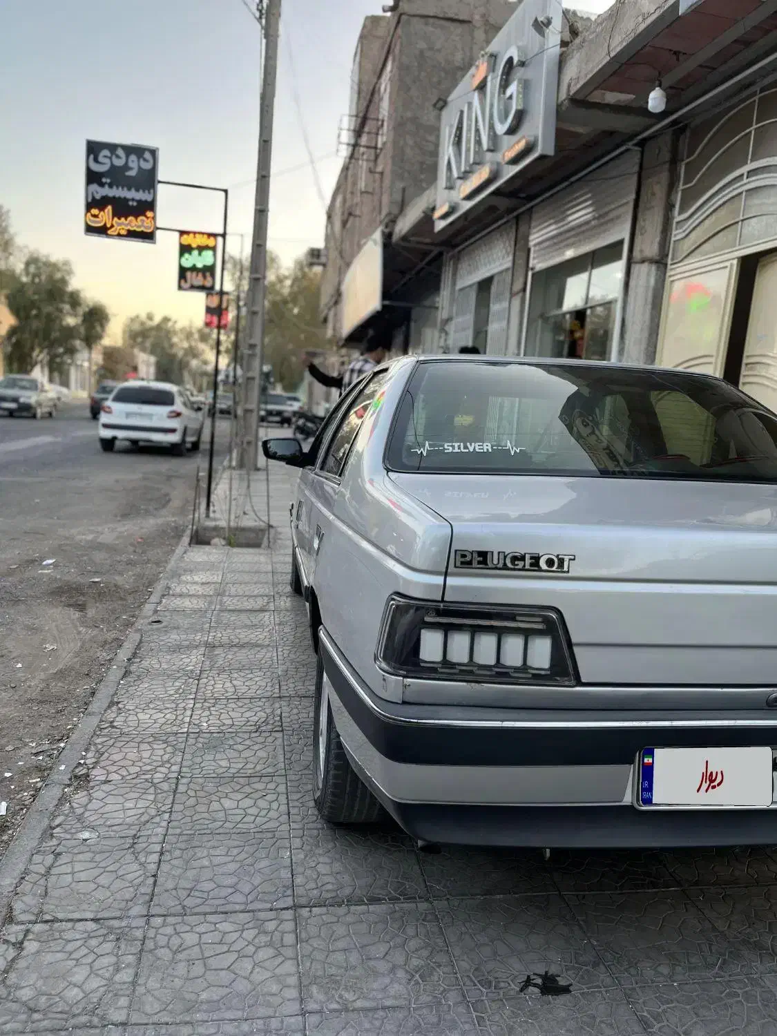 ۴۰۵ مدل ۱۳۹۴|خودرو سواری و وانت|بم, |دیوار