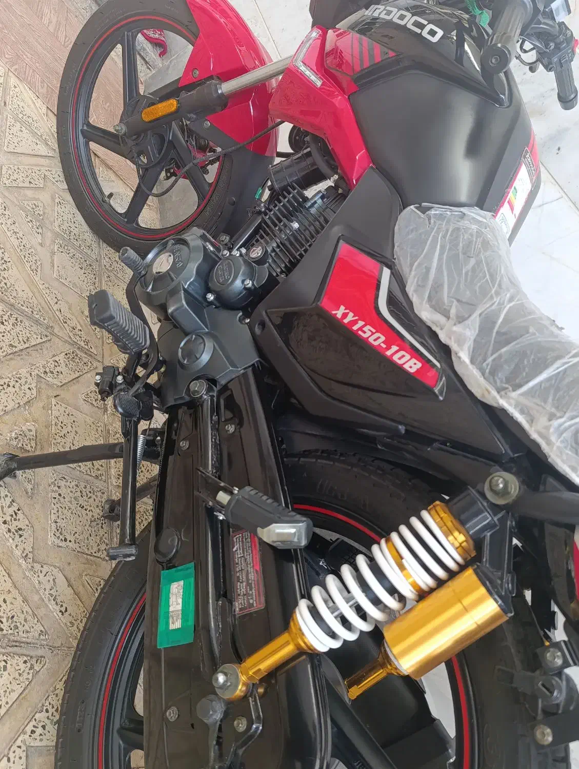 موتور‌‌150|موتورسیکلت|ابهر, |دیوار