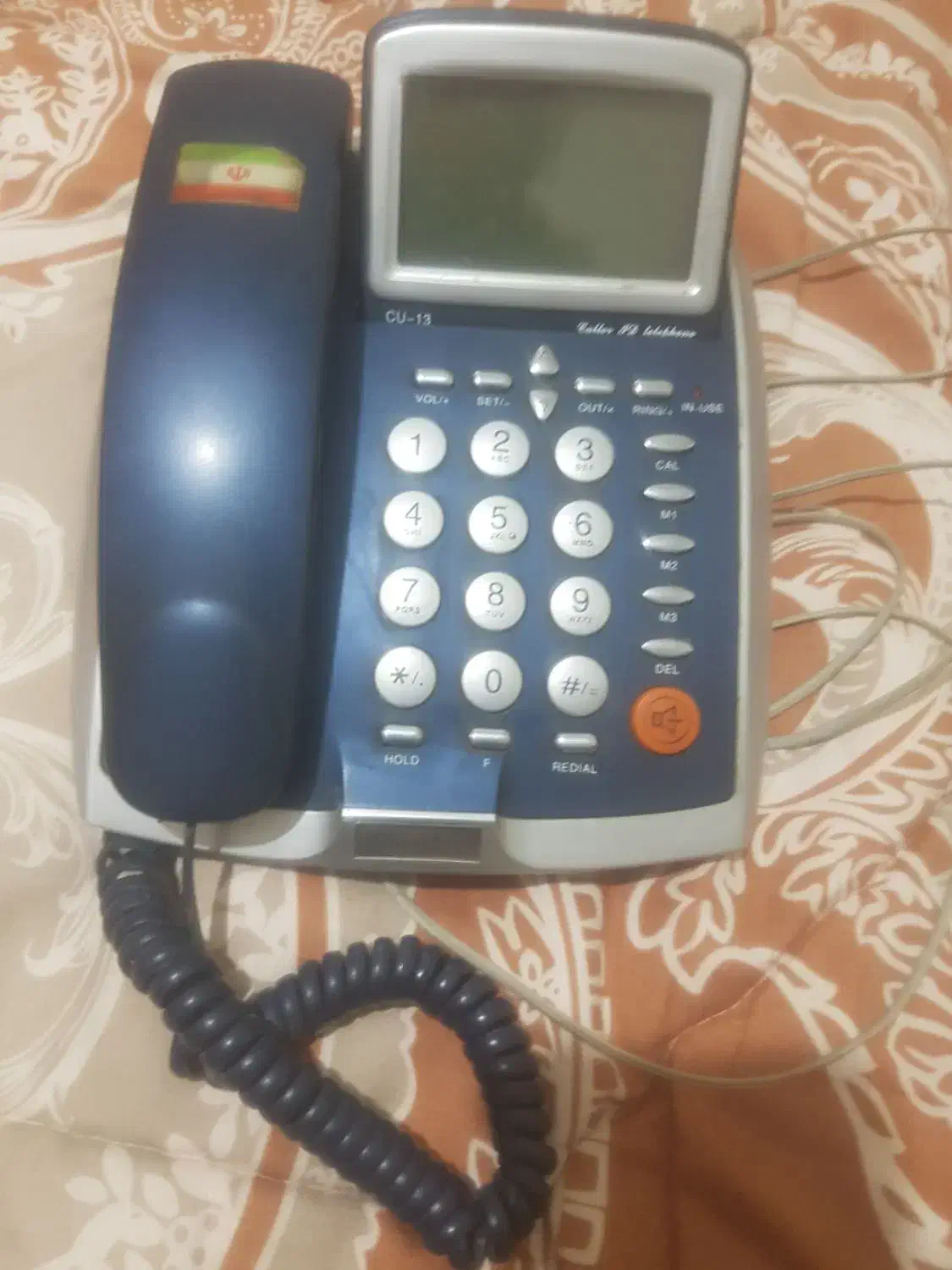 وسایل شخصی|تلفن رومیزی|آبادان, |دیوار