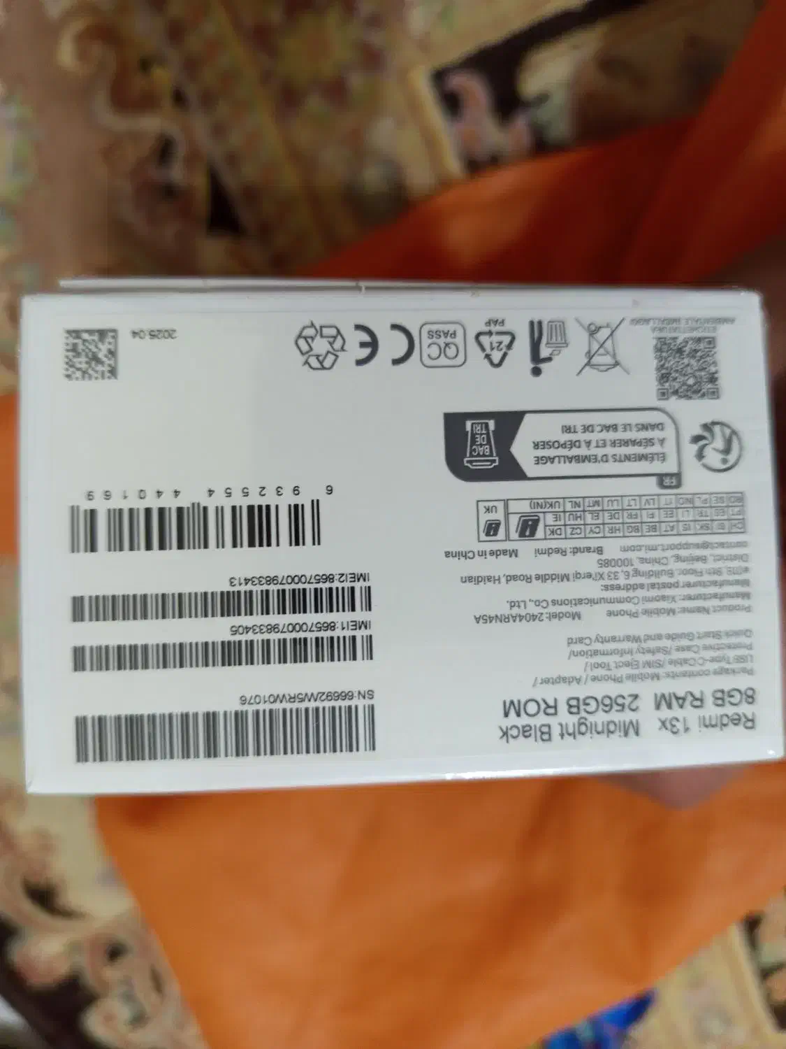 یه دستگاه گوشی موبایل شیامی x13فوری به فروش میرسد|موبایل|فردیس, فردیس|دیوار