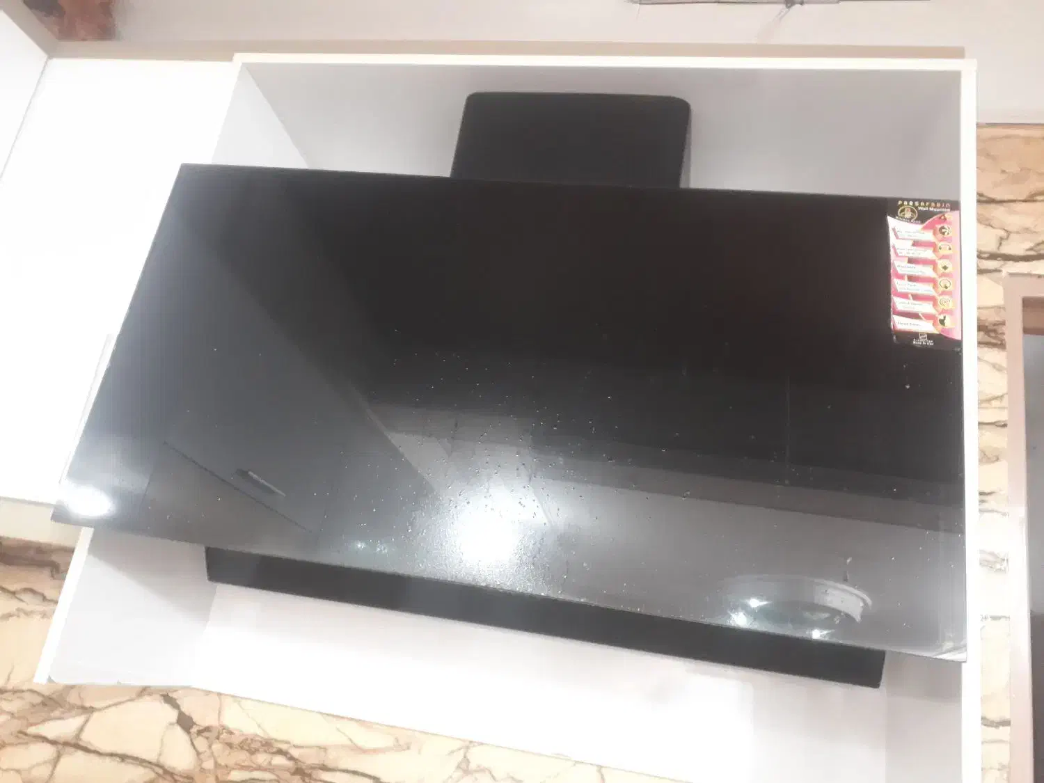 هود دو موتوره|هود|قم, حاج خلیل|دیوار