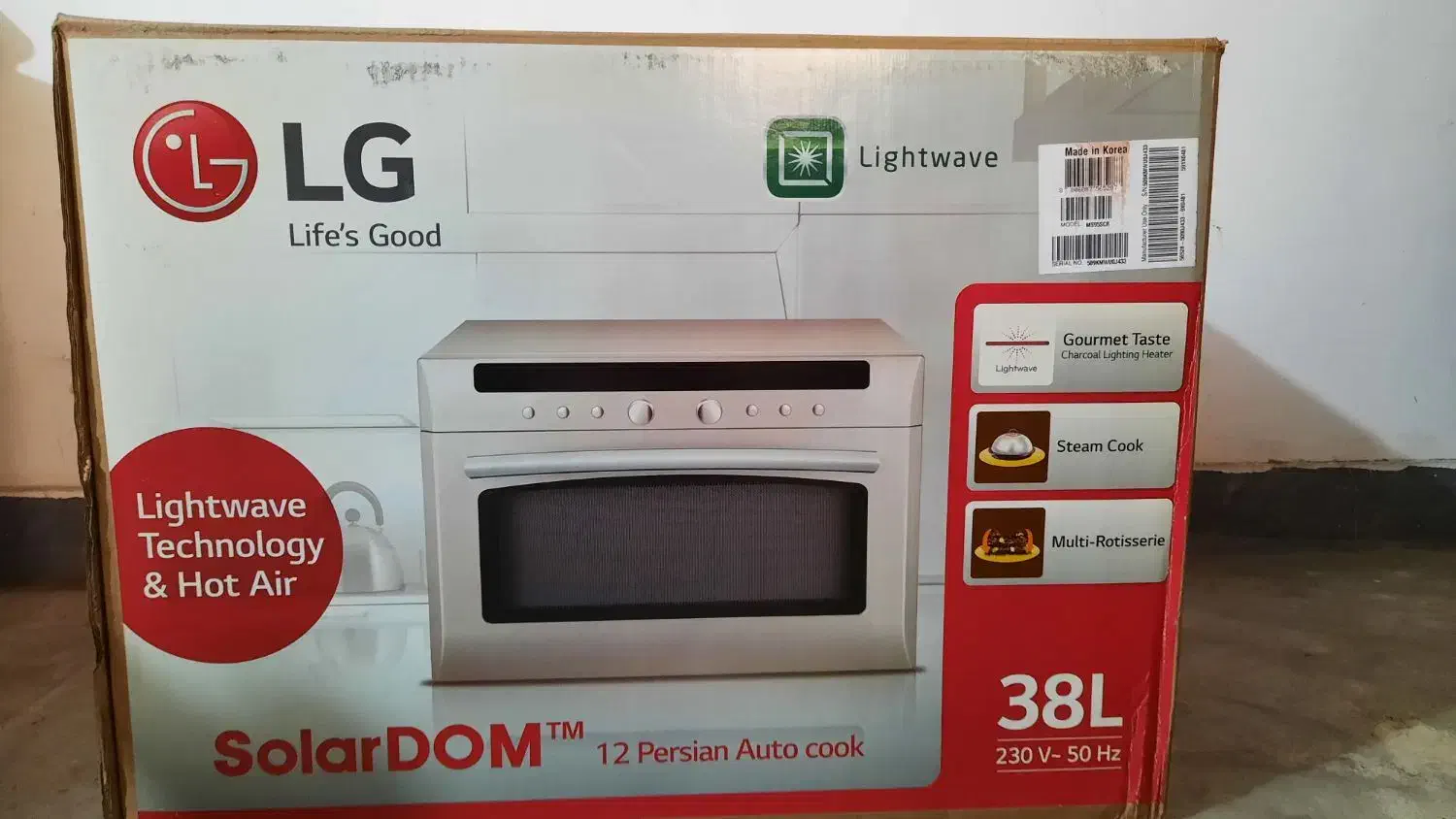 سولاردم ال جی اصل کره نو پلمپ|اجاق گاز و لوازم برقی پخت‌وپز|بابل, |دیوار