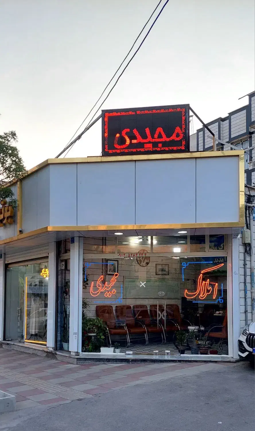 اجاره مغازه ۱۶ متری موقعیت عالی|اجارهٔ مغازه و غرفه|رباط‌کریم, رباط‌کریم|دیوار