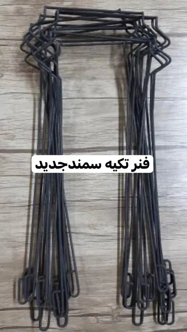 تودوزی|قطعات یدکی و لوازم جانبی|اهواز, اهواز|دیوار