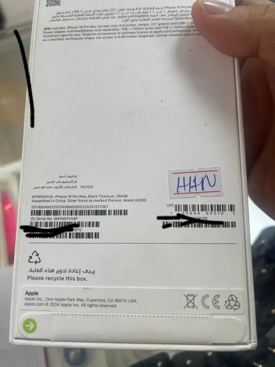 16pro va 16pro max 256|موبایل|شیراز, خلیلی|دیوار