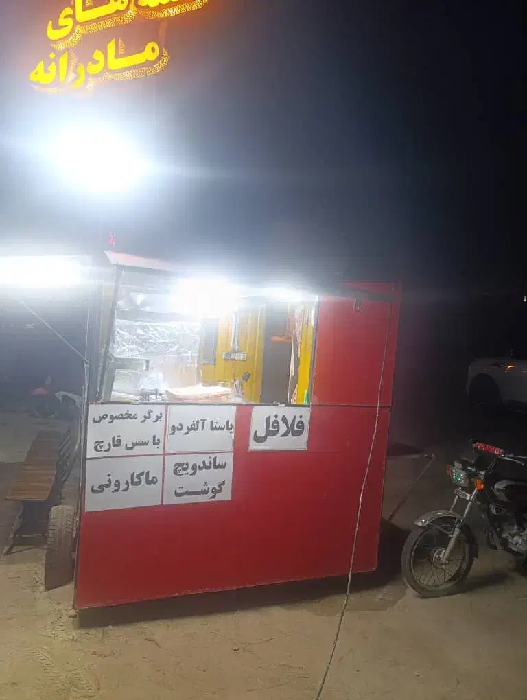 کانکس سیار 2در2/5|فروشگاه و مغازه|درگهان, |دیوار