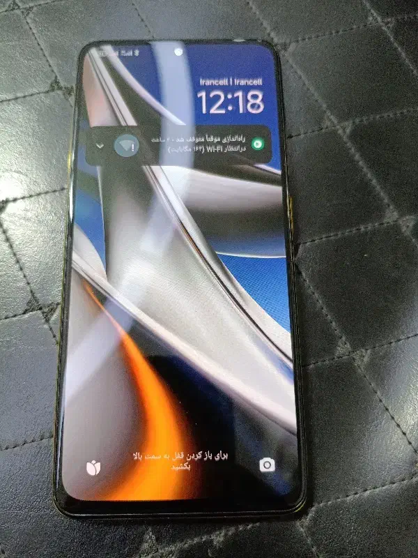 گوشی پوکو x4pro     256رام 8|موبایل|پیشوا, |دیوار