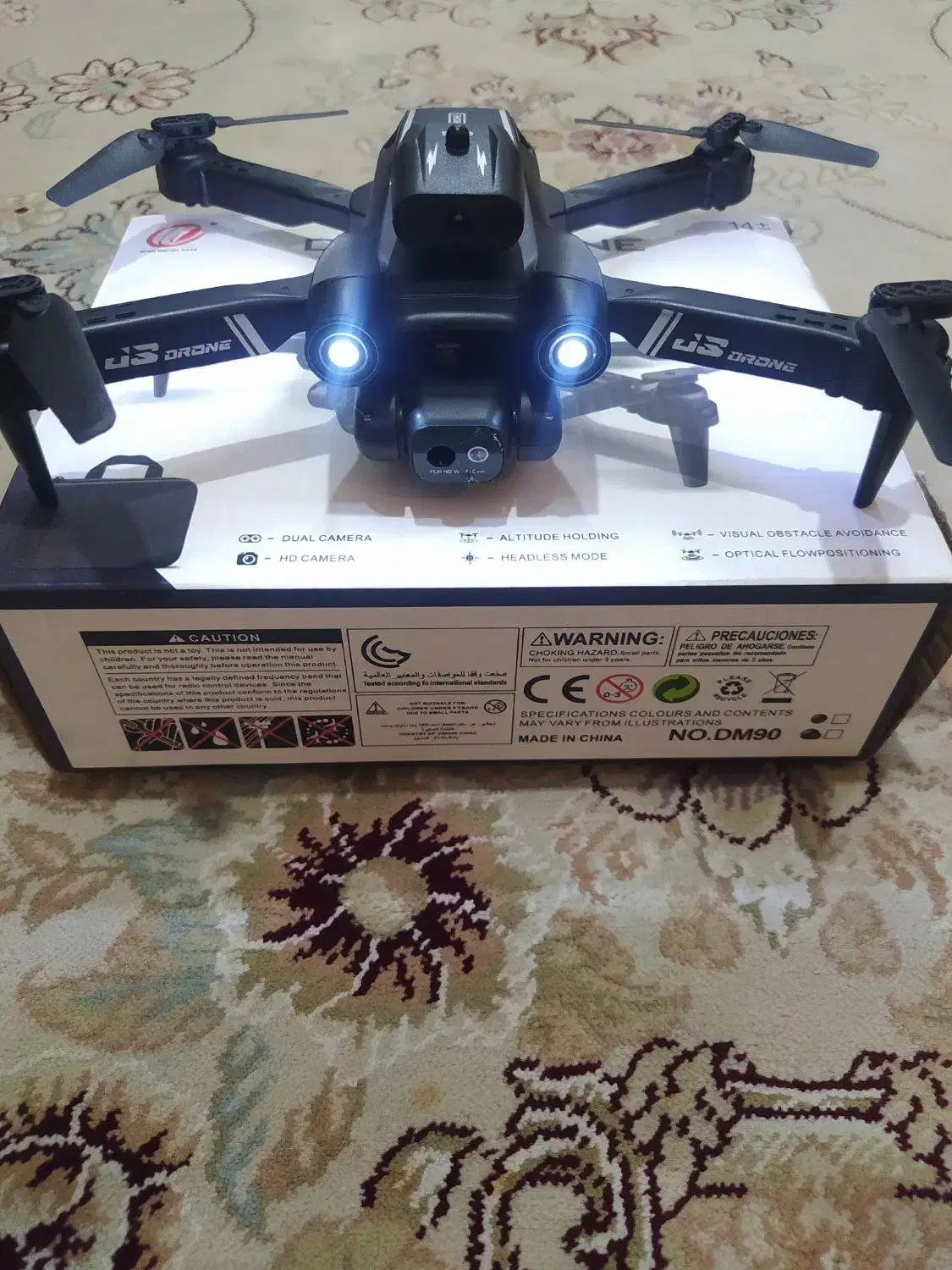 کواد کوپتر|اسباببازی|آبادان, |دیوار