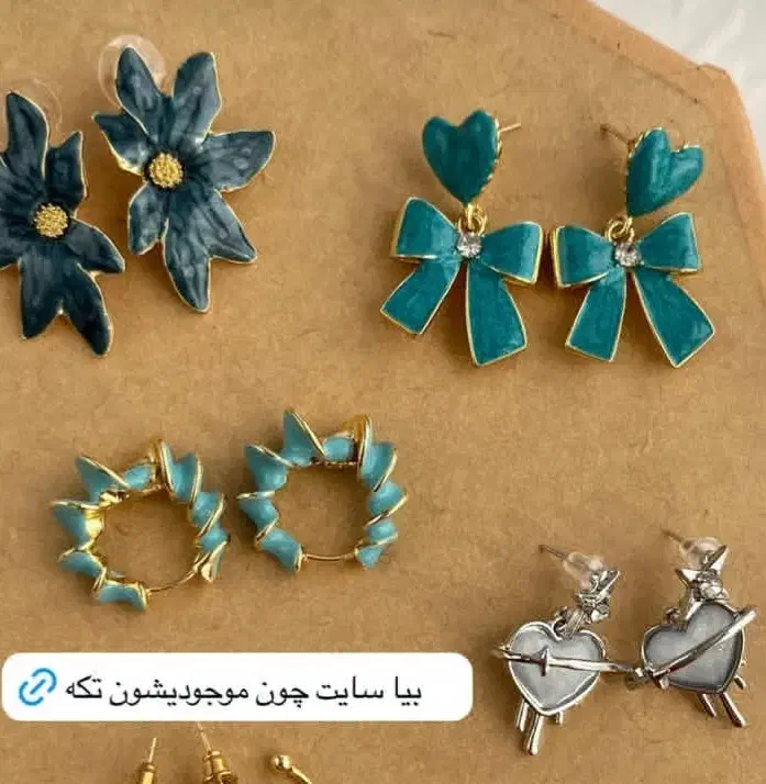 فروش یکجا عمده|عمده‌فروشی|شیراز, بازار|دیوار