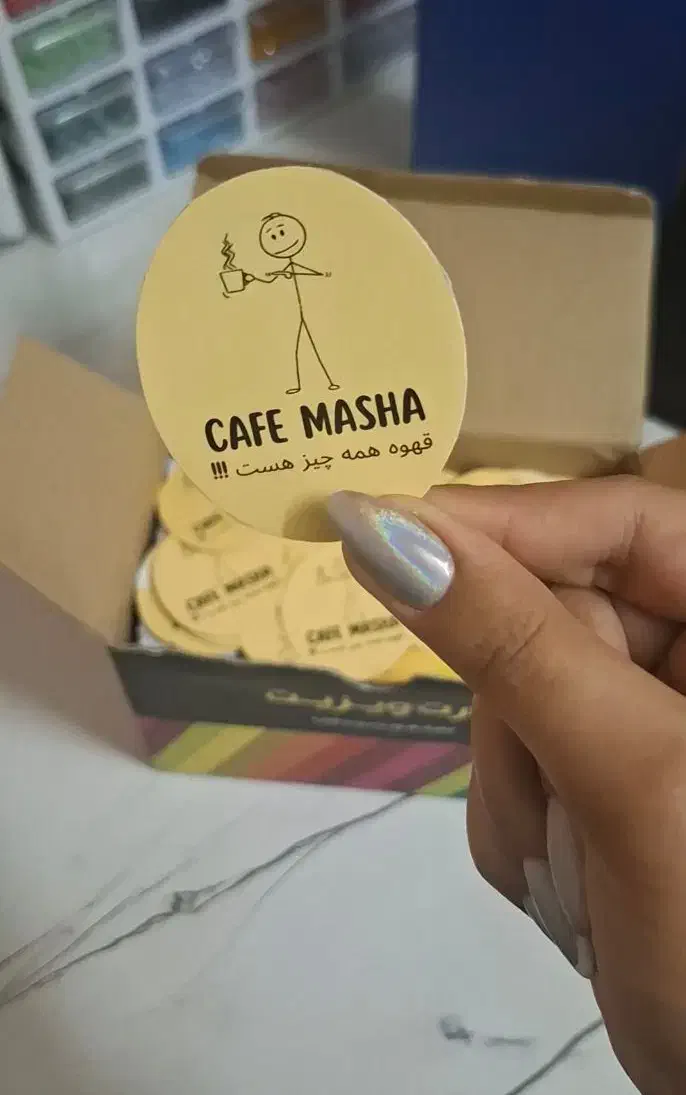 طراحی و چاپ حرفه‌ای ، کارت ویزیت 100 و 200 تایی|خدمات رایانه‌ای و موبایل|بندر ماهشهر, |دیوار