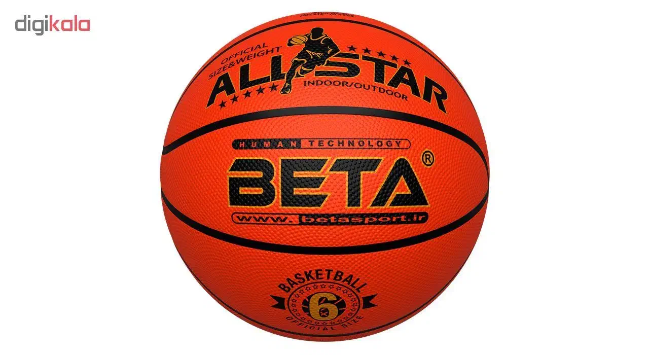 تعمیرات توپ والیبال و بسکتبال|خدمات پیشه و مهارت|لار, |دیوار