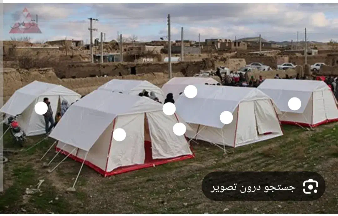 چادر|کوهنوردی و کمپینگ|سنقر, |دیوار