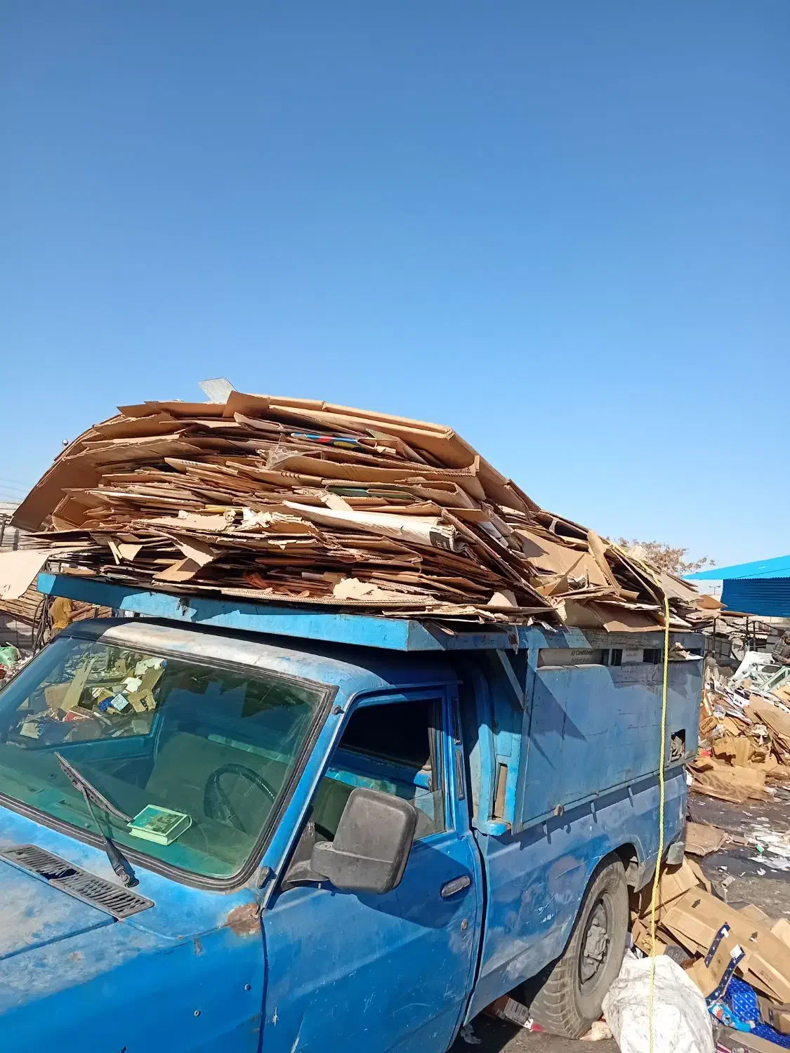 خرید کتاب کاغذ کارتن زونکن اهن با باسکول دقیق|عمده‌فروشی|تهران, افسریه شمالی|دیوار