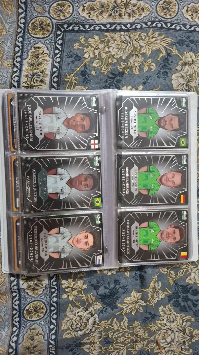 کیمدی|اسباب‌‌بازی|رشت, پیرسرا|دیوار