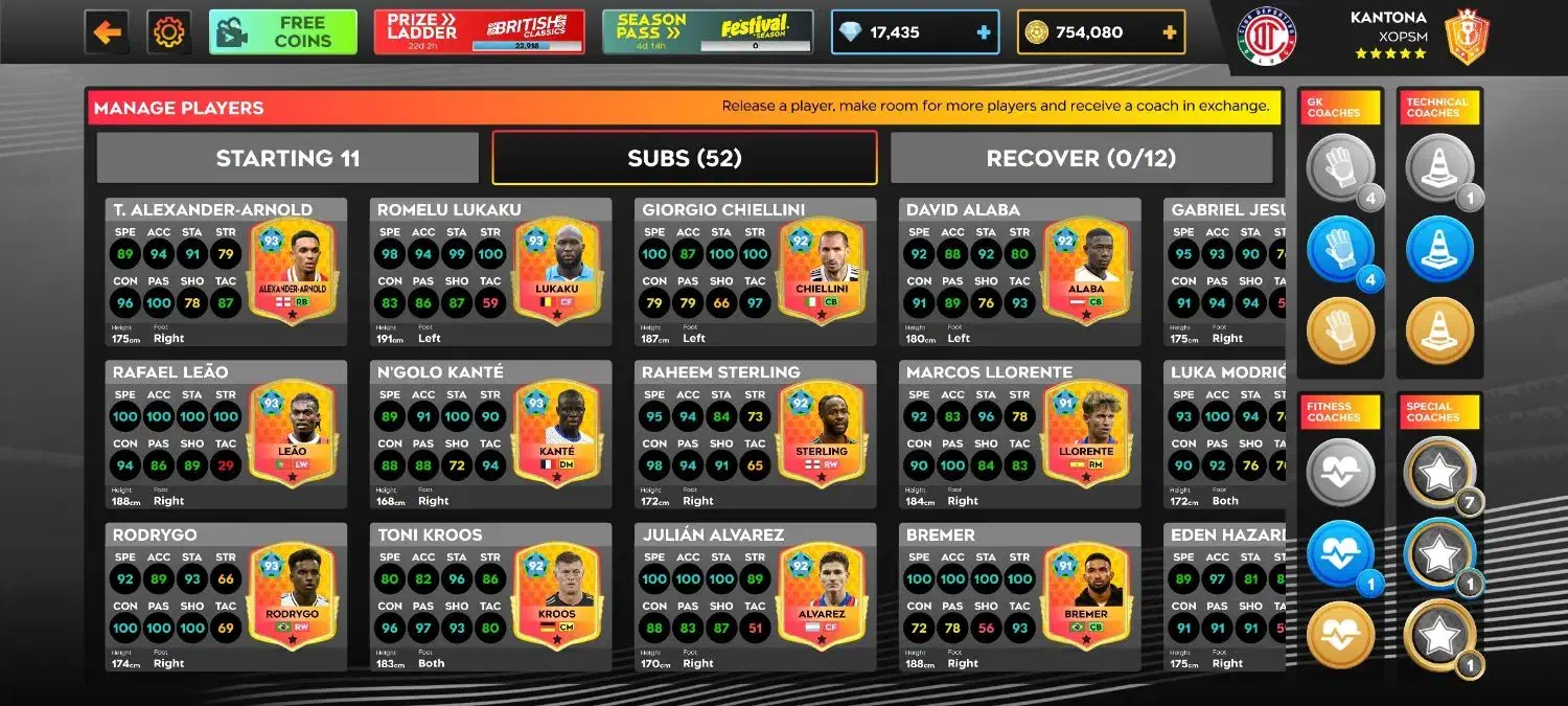 دریم لیگ ساکر|کنسول، بازی ویدئویی و آنلاین|تربت‌حیدریه, میدان مرکزی|دیوار