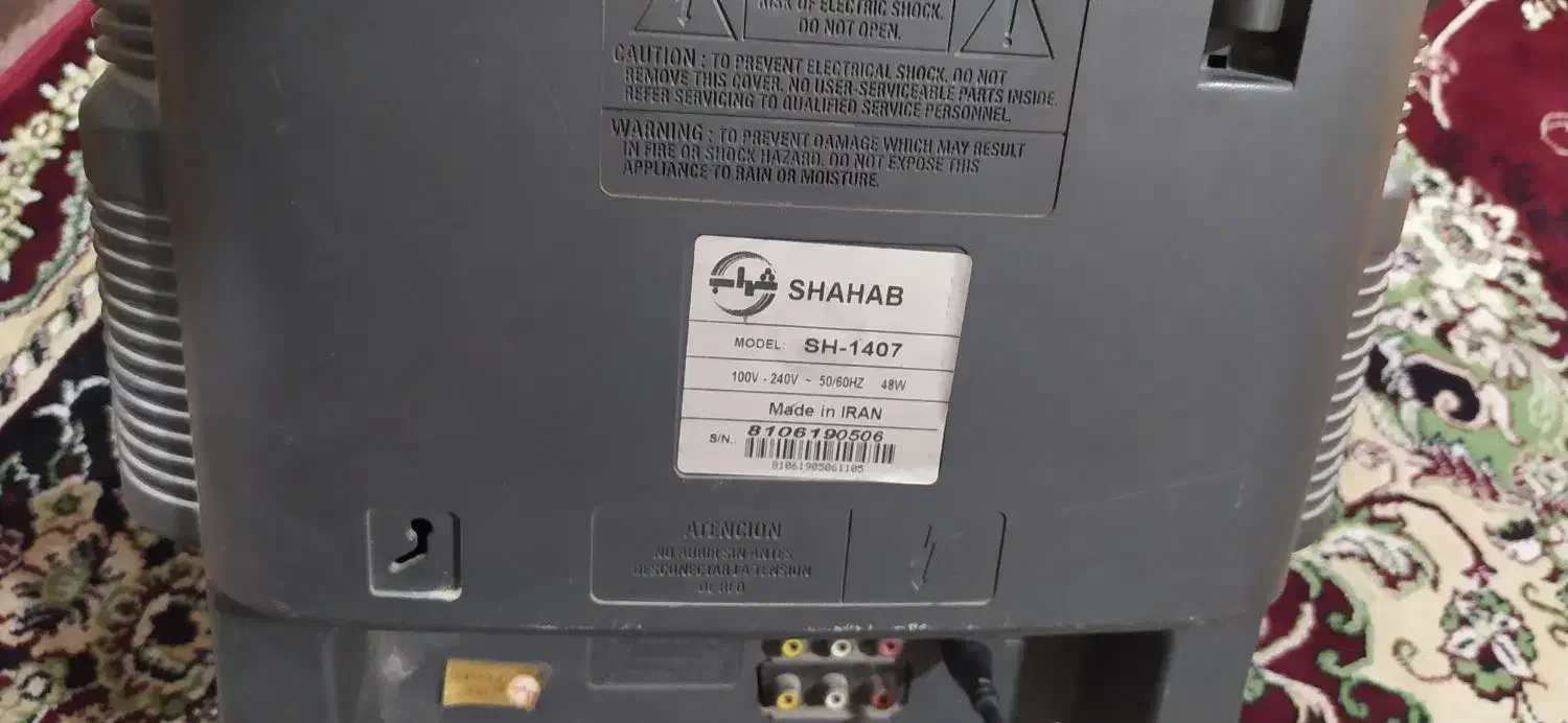 تلویزیون 14 شهاب|تلویزیون و پروژکتور|گنبد کاووس, |دیوار