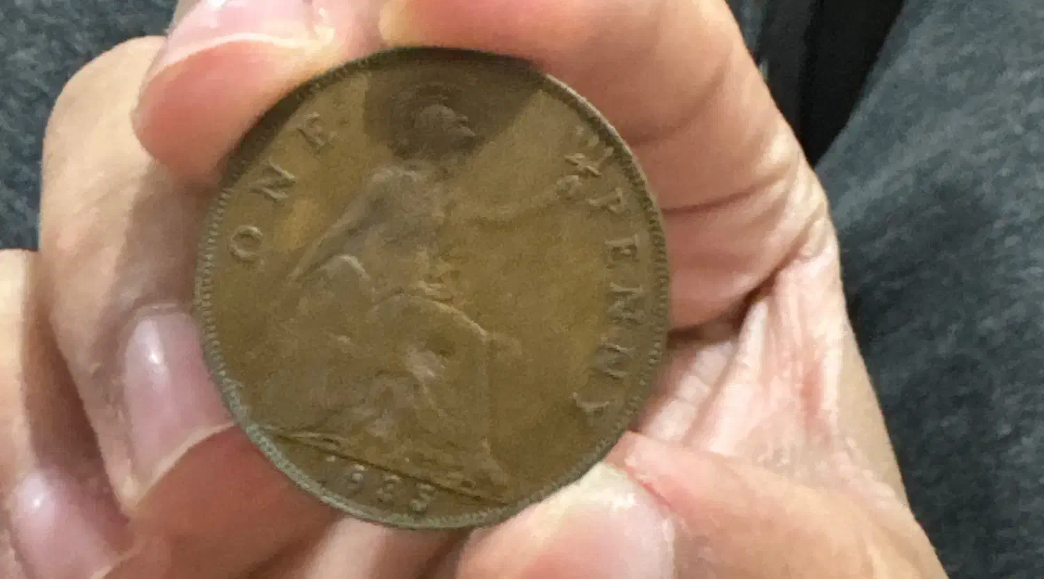 سکه عتیقه|کلکسیون سکه، تمبر، اسکناس|یونسی, |دیوار