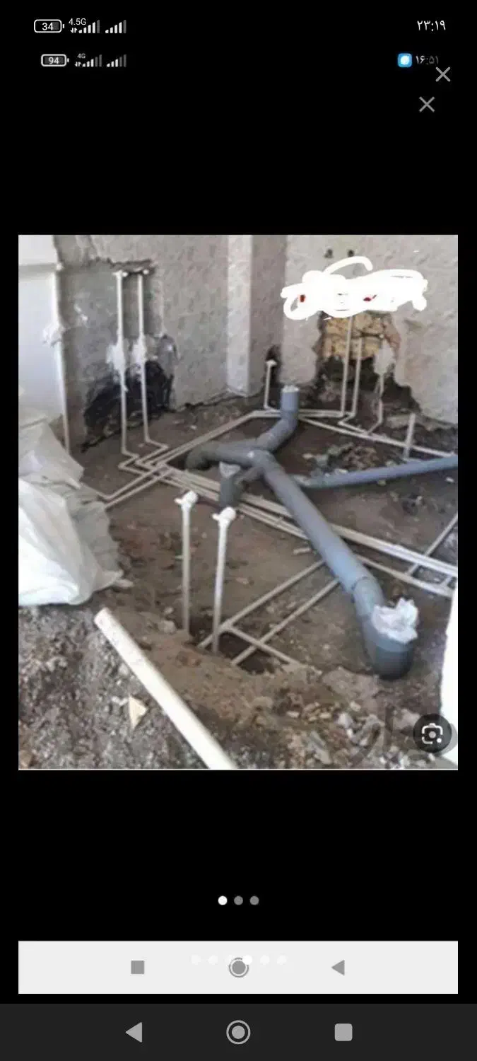 استا بنا 0تا100صفر کاری|خدمات پیشه و مهارت|نیشابور, ۲۲ بهمن|دیوار