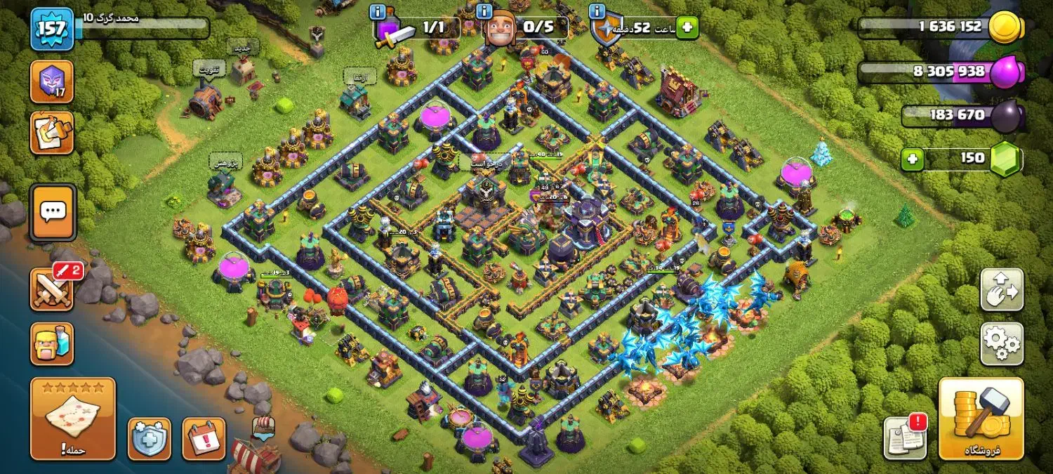 اکانت کلش اف کلنز و رویال|کنسول، بازی ویدئویی و آنلاین|قوچان, |دیوار