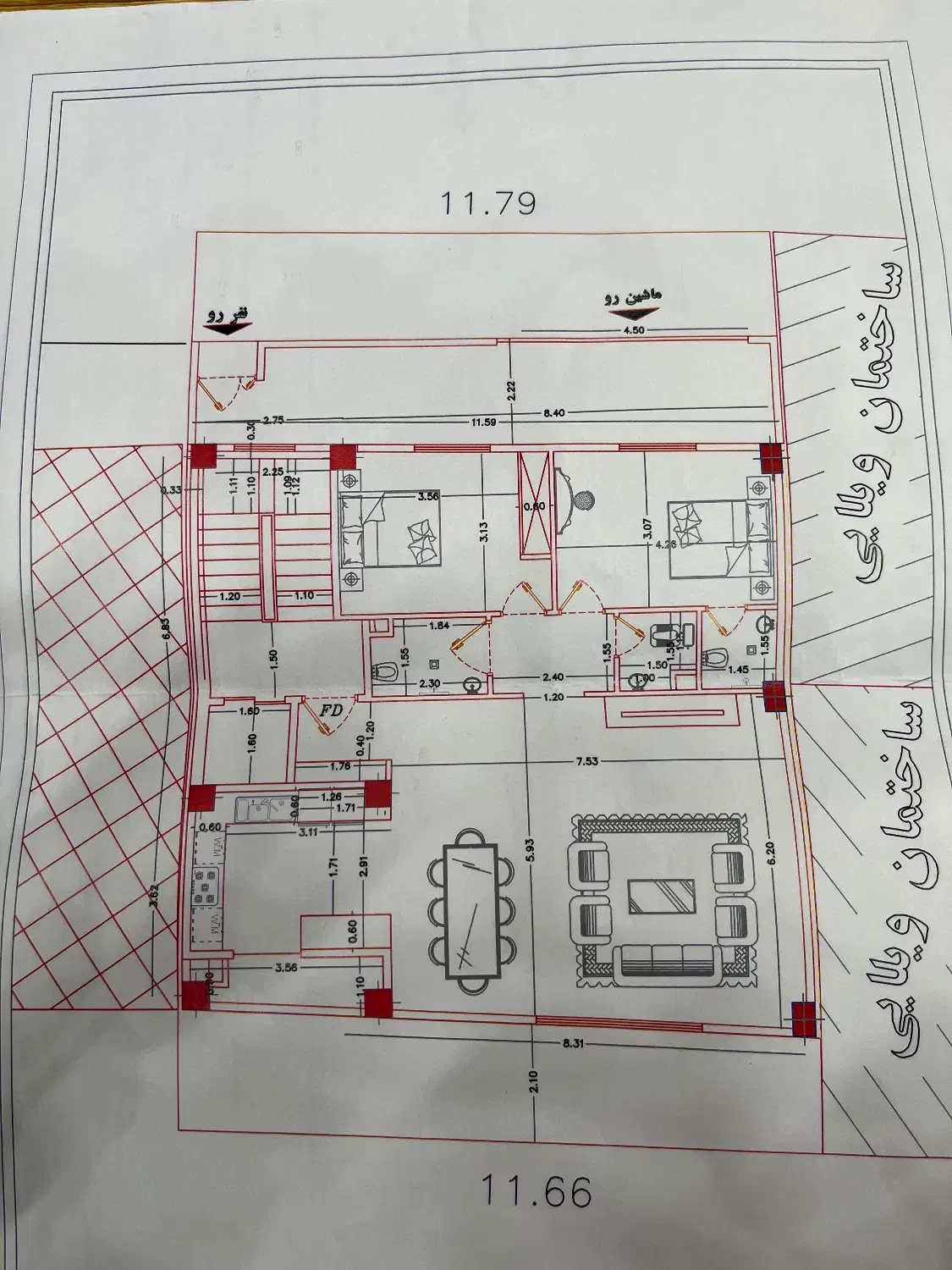 پیش فروش فلسطین حق شناس|پیش‌فروش املاک|رشت, فلسطین|دیوار