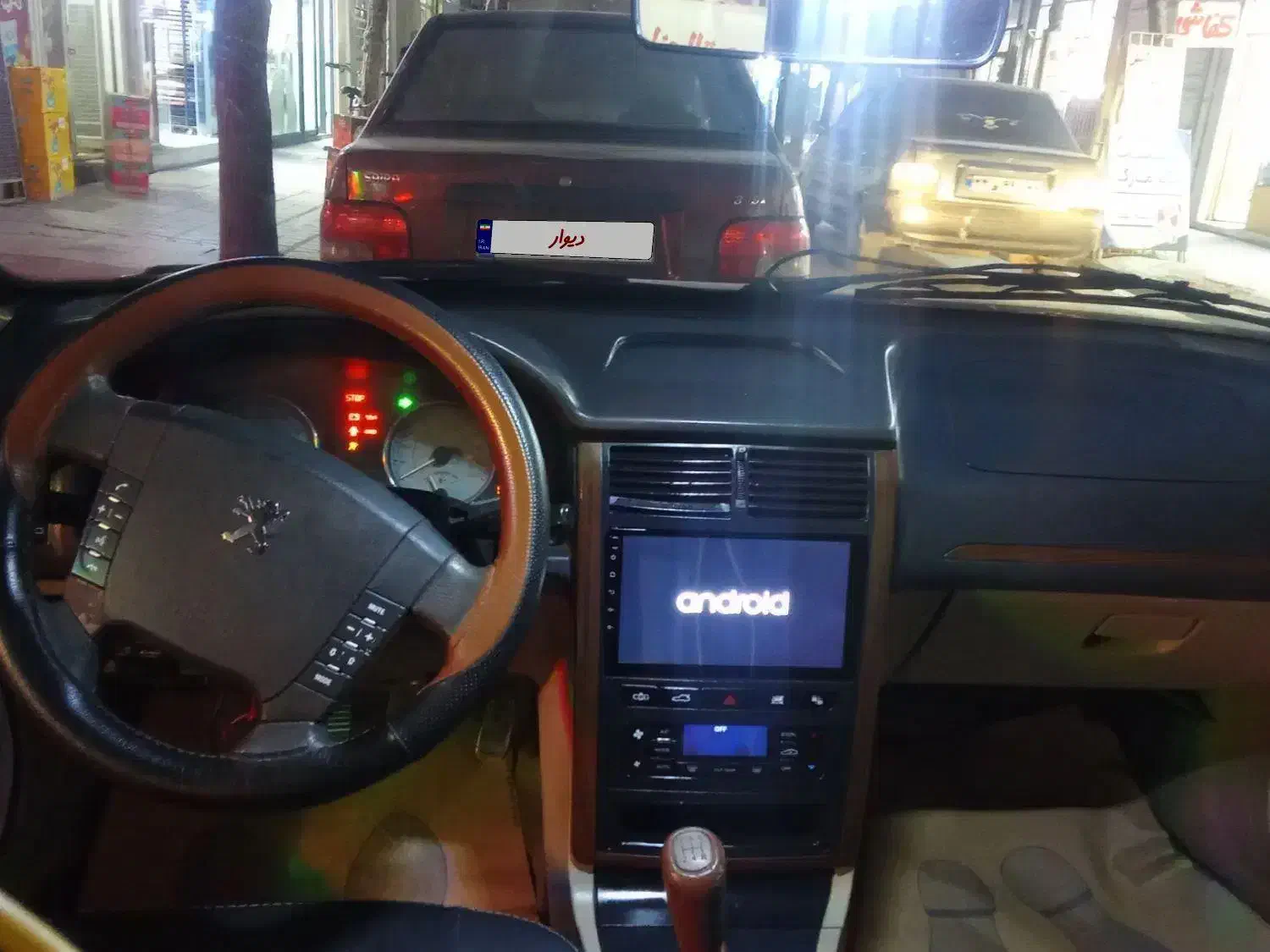 پارس مدل ۹۴|خودرو سواری و وانت|قوچان, |دیوار