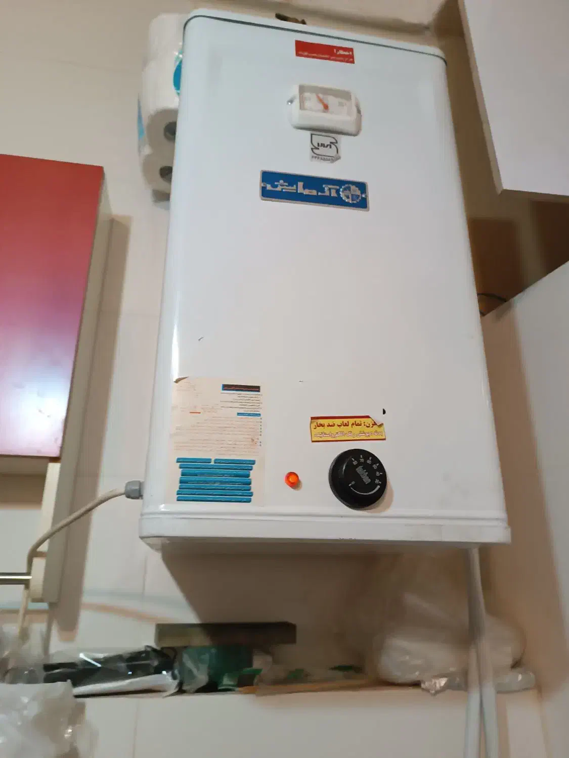 تعمیر تعمیرکار پکیج ابگرمکن شوفاژ آبگرمکن برقی|خدمات پیشه و مهارت|شیراز, شهرک سراج|دیوار