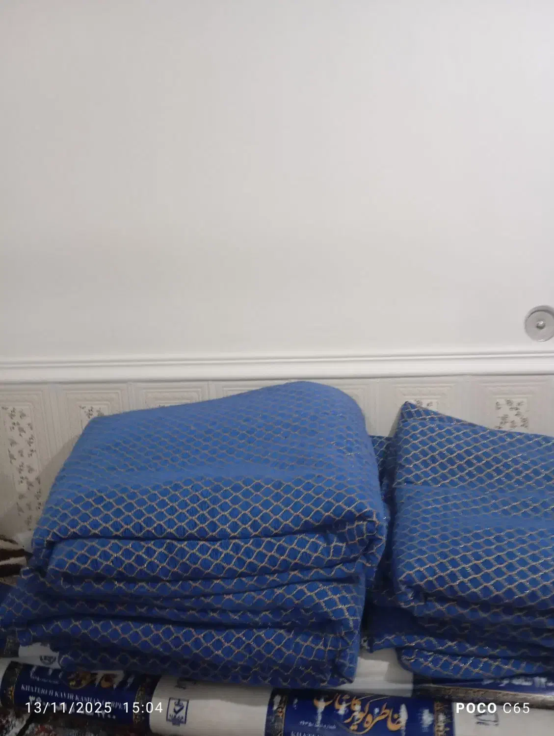 کناری|فرش|یاسوج, |دیوار