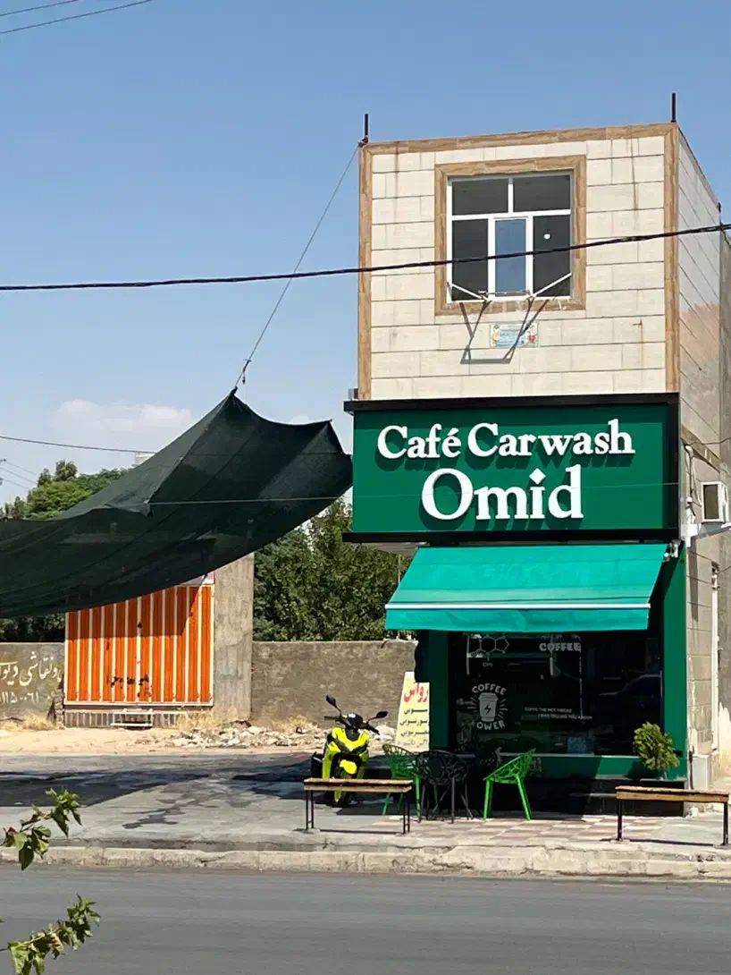 ملک تجاری ۳ طبقه|فروش مغازه و غرفه|خرم‌آباد, |دیوار