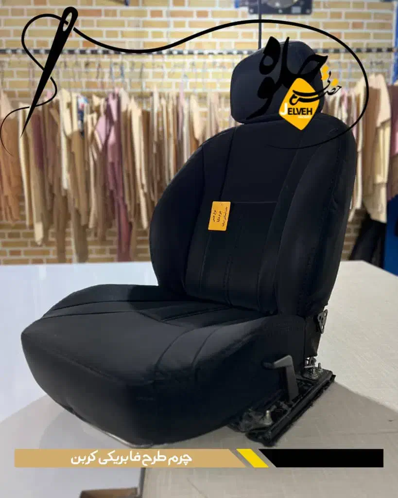 شاگرد نصاب دودی و سیستم و روکش|استخدام صنعتی، فنی، مهندسی|گرگان, |دیوار