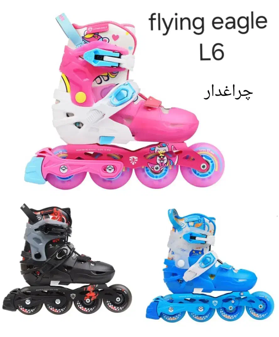 اسکیت استاندارد همراه با آموزش و اقساط|دوچرخه، اسکیت، اسکوتر|کرمان, |دیوار